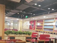 -宏状元现熬粥·京味菜(五棵松店)