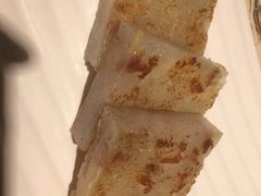 香煎萝卜糕-虾饺妹·酒家(金碧店)