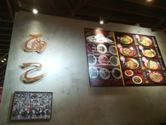 -面乙新派手擀面(大悦城店)