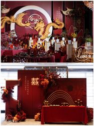 -蘭club婚礼策划