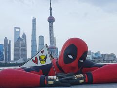 -上海港国际客运中心