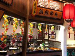 自助取餐区-老宁波1381餐厅(宏泰广场店)