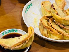 牛肉锅贴-李记清真馆(打钉巷店)
