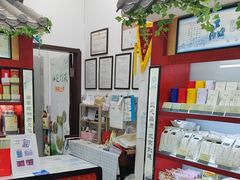 -张一元(新街口店)