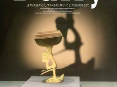-闵行博物馆