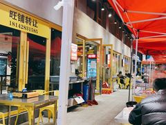 -水哥卜卜贝(东晓·胜汇里店)