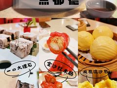 -点都德(大茶楼店)