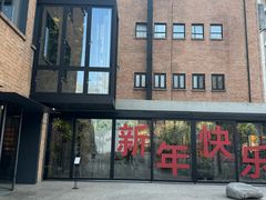 -现代汽车文化中心 Hyundai Motorstudio Beijing
