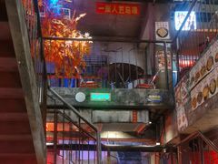 -五马集·海鲜·温州大牌档(黑金冠五马街十字路口店)