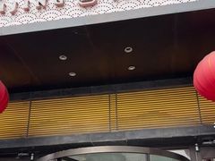 -旺顺阁·北京菜·烤鸭(大望路店)