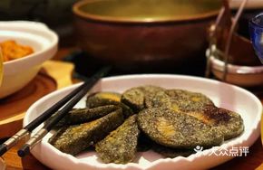 Yao Ethnic Black Rice Zongzi