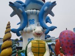 -华夏文旅海洋公园