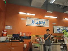 -菌小白火锅(时尚天河店)