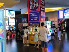 -卢米埃影城(魅力城激光店)