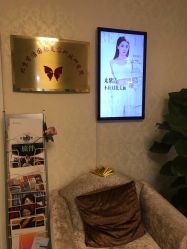 -紫洁俪方（北京）医疗美容