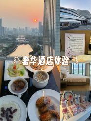 -英芬国际月子中心(岛屿度假月子·洲至奢选香岚店)