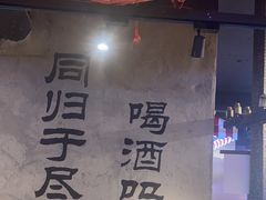 -大头叔烤鸡爪·朝鲜族烤串(天池路店)