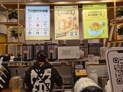 -7分甜芒果饮品(CCPARK创意港店)