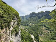 -鹿院坪生态旅游景区