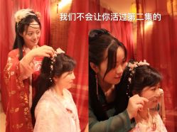 -汉仪华裳汉服馆(打浦桥店)