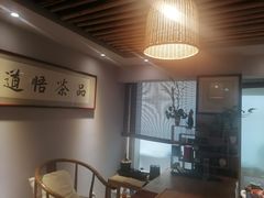 -小隐足道·按摩·主题SPA馆(西红门店)