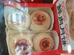 -味多美蛋糕(洋桥店)