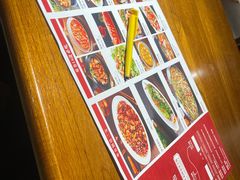 -邓公本味卤·江湖菜(天星桥创始店)