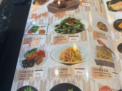 -蘭·日本料理铁板烧(碧云路店)