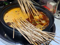 -小郡肝火锅(宣汉店)