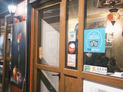 -Old Ottoman Cafe & Restaurant