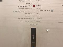 -优衣库(银座店)