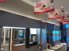 -家饰佳(宜山路店)