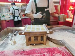 -阮大兴糕团(日月光中心店)