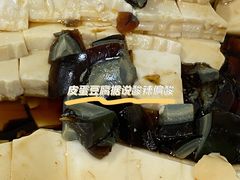 -鑫悦龙虾(前西街店)