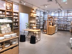-MUJI无印良品(星光68广场店)