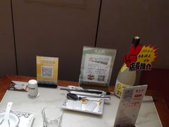 -東大方(瓶窑广场店)