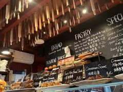 -TonTon(永康路店)