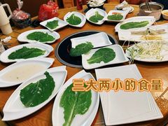 -良兴火锅