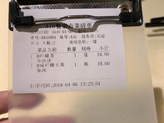 -龙记烧腊茶餐厅(常德路店)