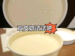 -三元梅园(北大店)
