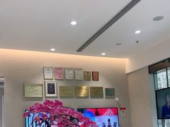 -TSK齿科德申会口腔门诊·联洋诊所