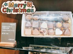 经典夹心巧克力-Laderach 莱德拉(上海环贸iapm店)