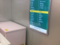 -1点点(望京万象汇店)
