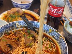 -甘记兰州牛肉面(Chadstone 旗舰店)