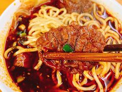 -蒋六十八梯眼镜面(渝中店)