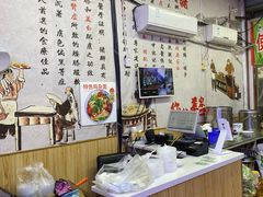 -渝之汇牛肉豌杂面