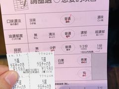 -一兰拉面(梅田阪急东通店)