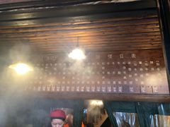 菜单-张记牛肉面馆(天津路店)