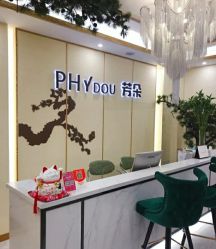 -芳朵美容养生SPA