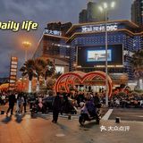 湛江一定要来的super 商场。